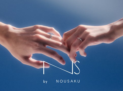NS by NOUSAKU