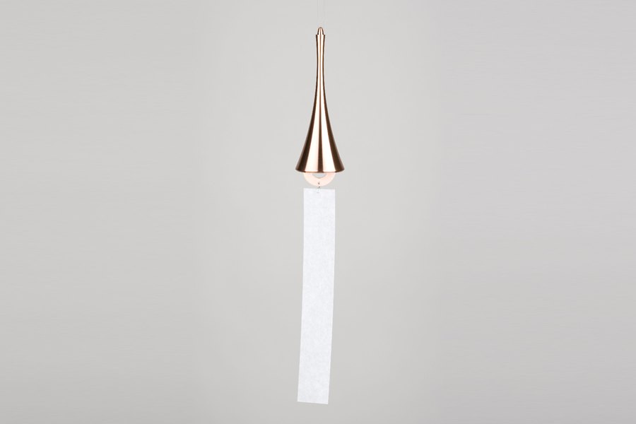 10103_Horn