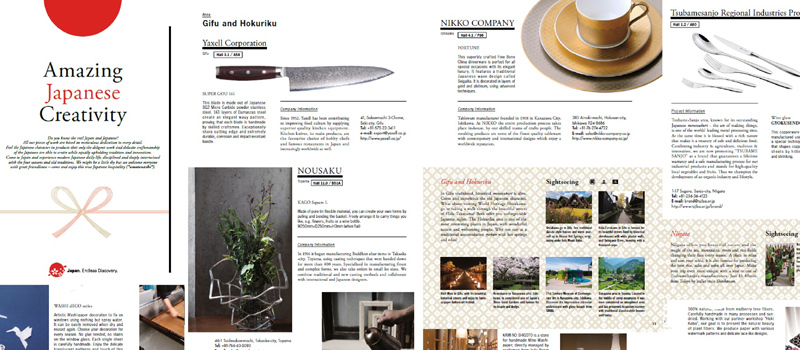topfaircatalogue_02082014