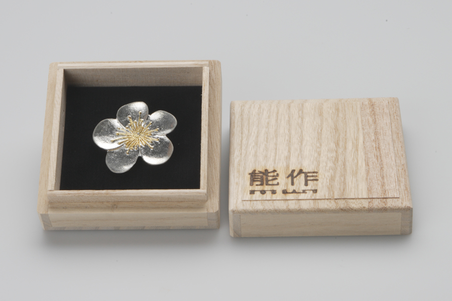 600032_japaneseplum