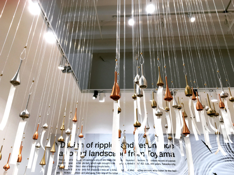 installation art _triennale
