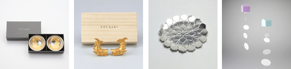 special items