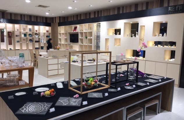 bankoku_isetan10