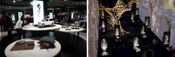 感性展 kansei-Japan Design Exhibition-