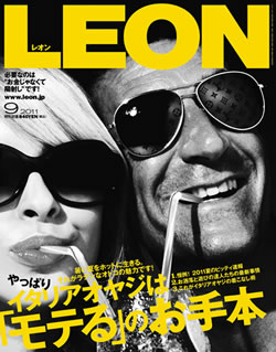 『LEON』Sep, 2011