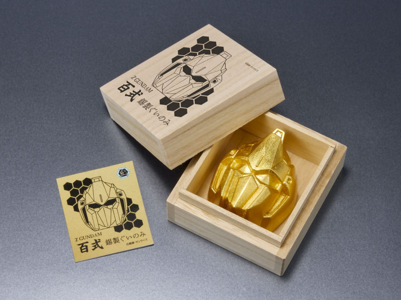 Ζ GUNDAM「百式」錫100%製ぐいのみ販売のお知らせ | 株式会社 能作