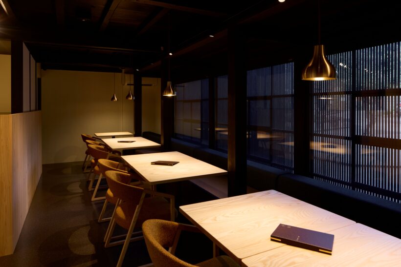 Higashi Chaya TeaRoom