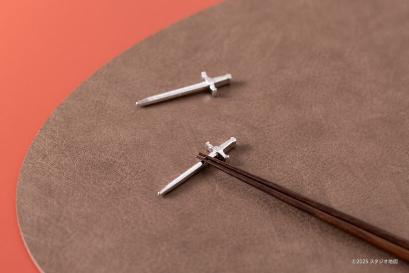 能作｜映画『果てしなきスカーレット』剣の箸置 使用イメージ