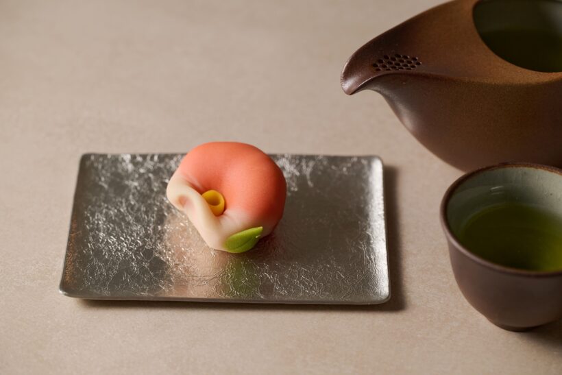 Higashi Chaya TeaRoom