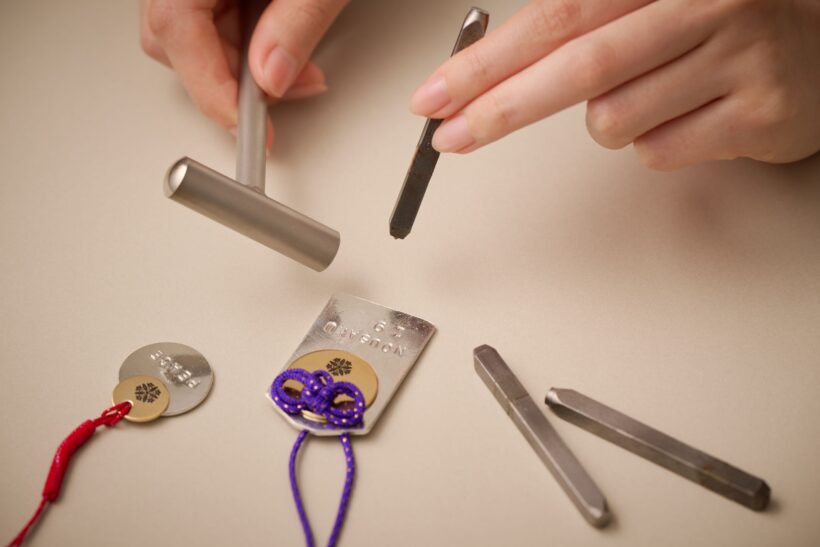 永平寺で祈祷を奉修した、お守りづくりワークショップ