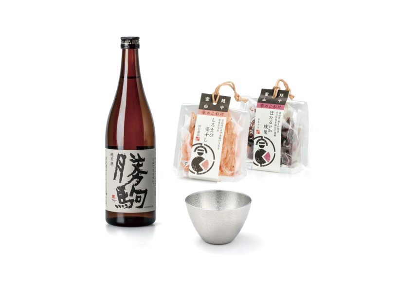 勝駒 飲み比べ三種 点る 