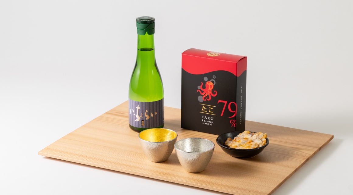 錫と金箔のペアぐい呑＆日本酒＆から揚げせんべいセット