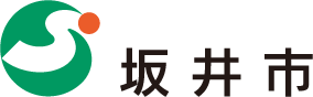 坂井市