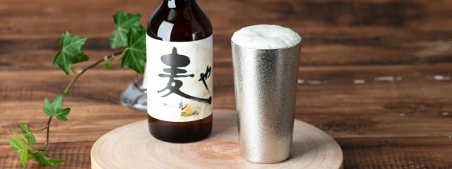 富山・城端(じょうはな)麦酒のクラフトビール×錫の酒器セット