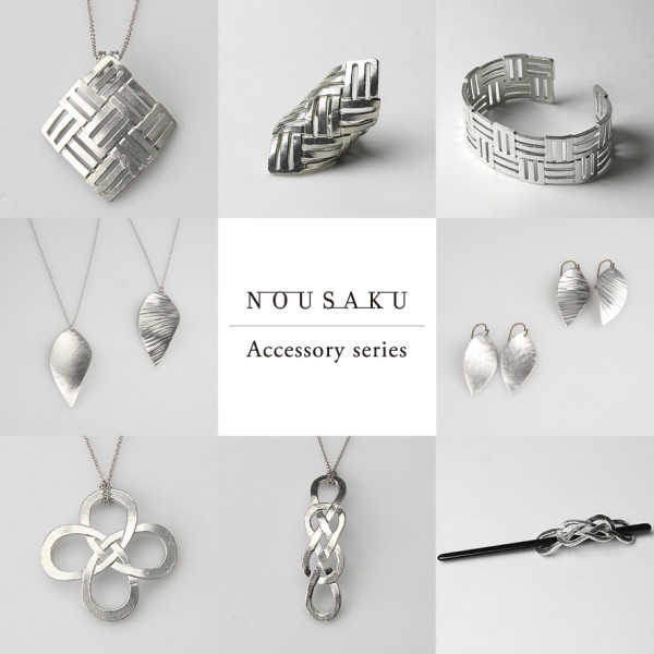 Nousaku accessories 2015_web