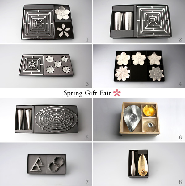Spring Gift Fair Web用