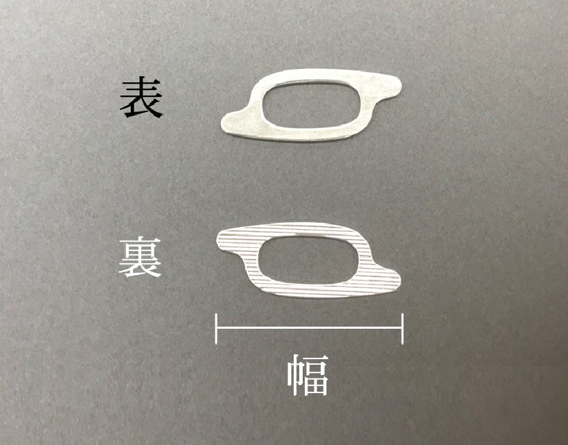 ヘバーデン リング 医療機器 株式会社 能作 ヘバーデン リング 医療機器 株式会社 能作