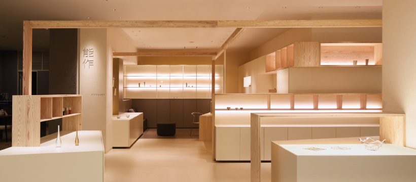 富山大和店