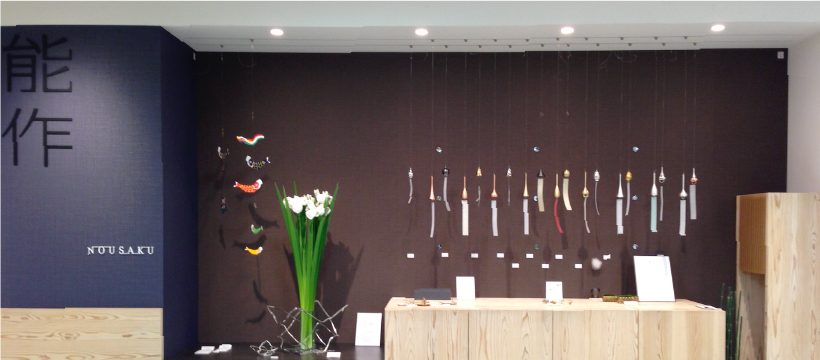 松屋銀座店_内観