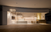 LaLaport台北南港店